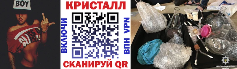Amphetamine Розовый  где найти   Жиздра 