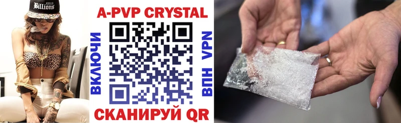 закладки Жиздра ОМГ ОМГ ссылки Alfa_PVP Соль
