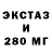 МЕФ VHQ Anastasia Paskiv