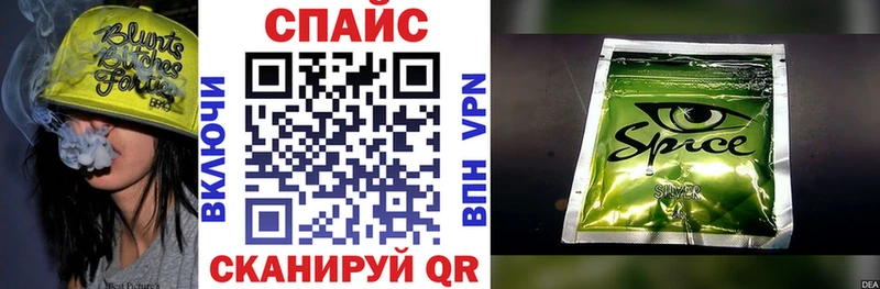 нарко площадка наркотические препараты  гидра ссылки  Жиздра  Бутират бутандиол 