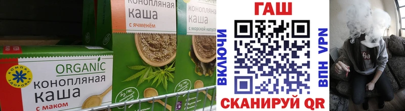 KRAKEN ссылки  Жиздра  Еда ТГК марихуана 