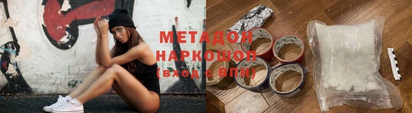 гидропоника Вязьма