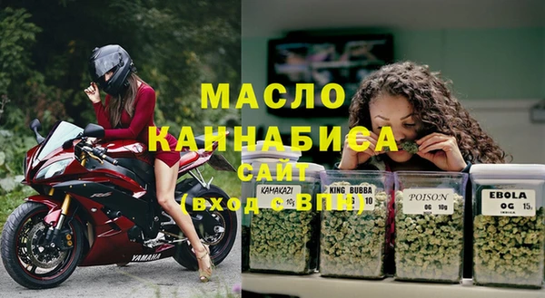 jwh Вязники