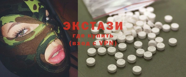 PSILOCYBIN Гусев