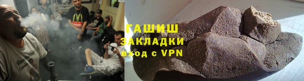jwh Вязники