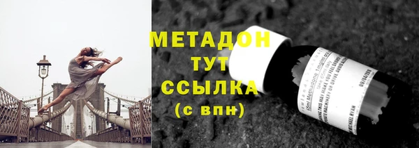 мефедрон мука Горно-Алтайск