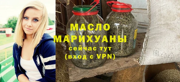 гидропоника Вязьма