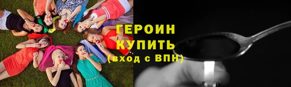прущая мука Горняк
