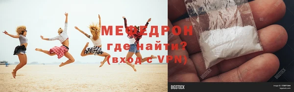 mdpv Киренск