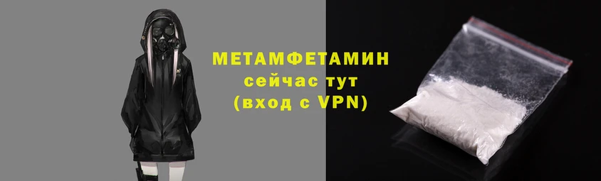 jwh Вязники