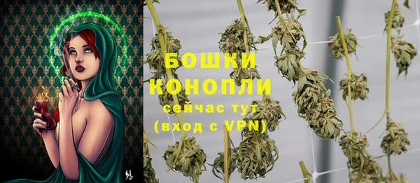 прущие крисы Горнозаводск