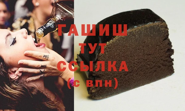 jwh Вязники