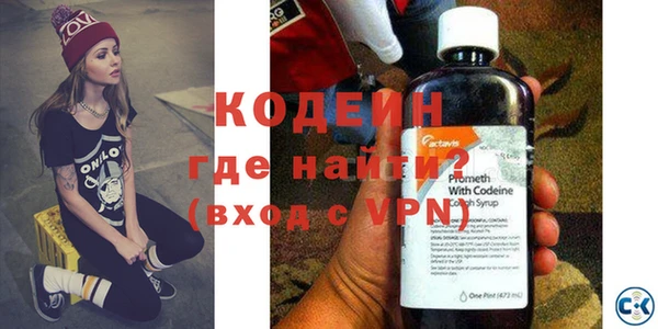 jwh Вязники