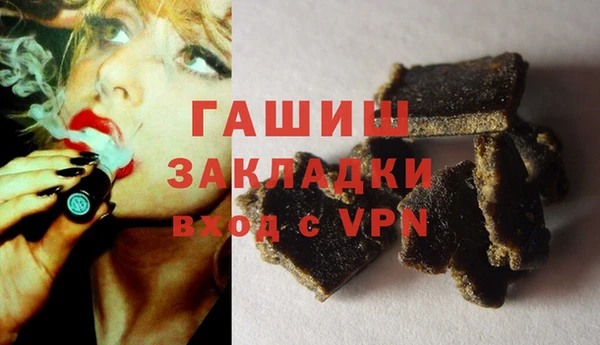 мефедрон мука Горно-Алтайск