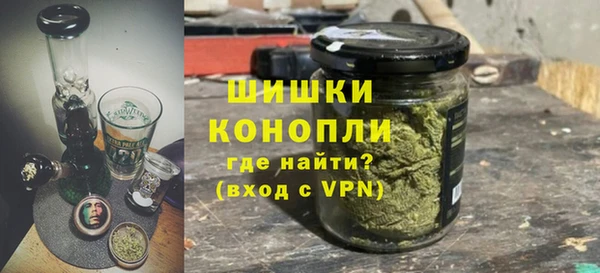 прущие крисы Горнозаводск