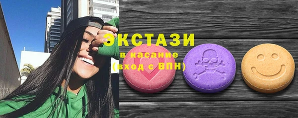 jwh Вязники