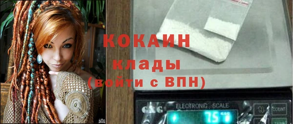гидропоника Вязьма