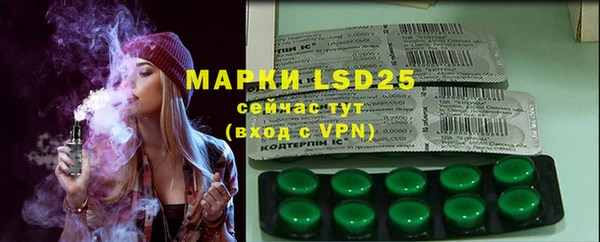 jwh Вязники