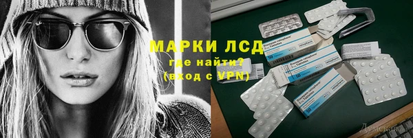 гидропоника Вязьма