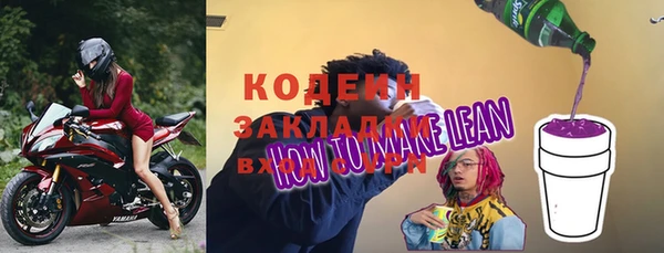гидропоника Вязьма