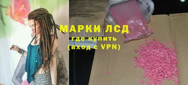 мефедрон VHQ Киреевск